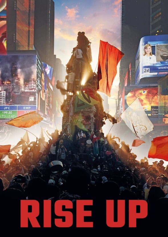 Notorious: Revolution
