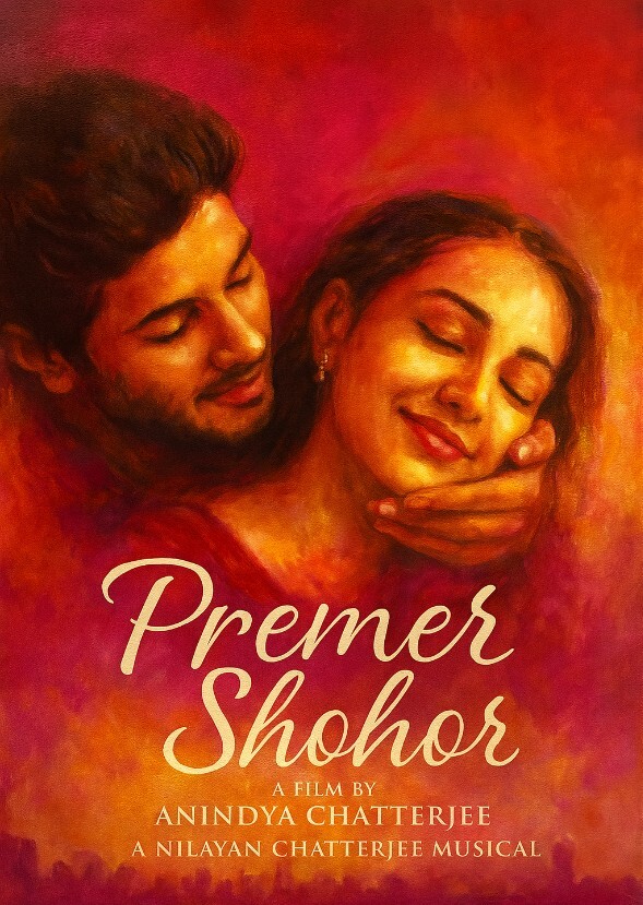 Premer Shohor