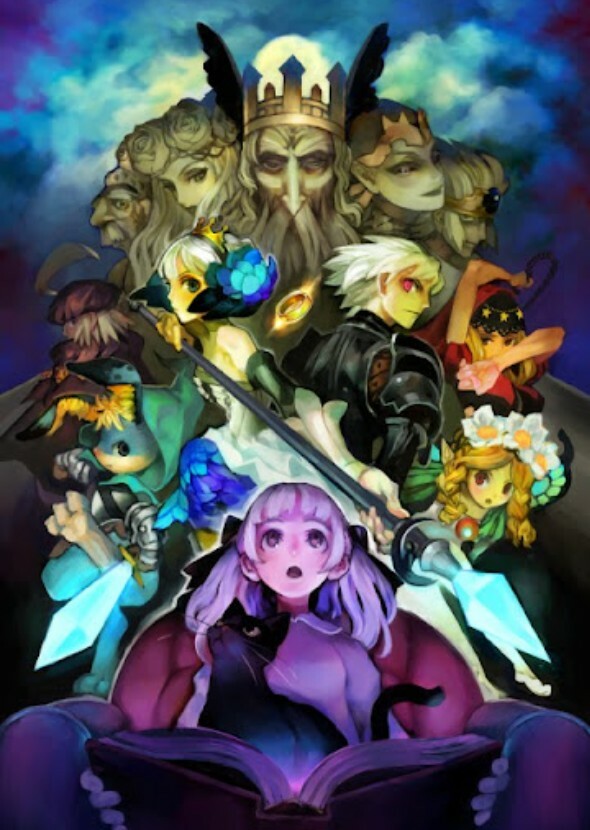 Odin Sphere Fancast