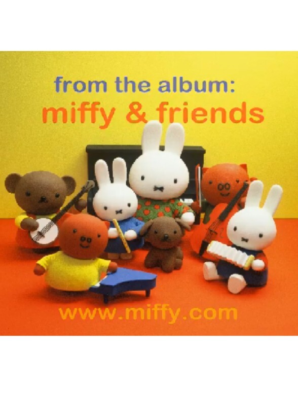Official Miffy Video Songs