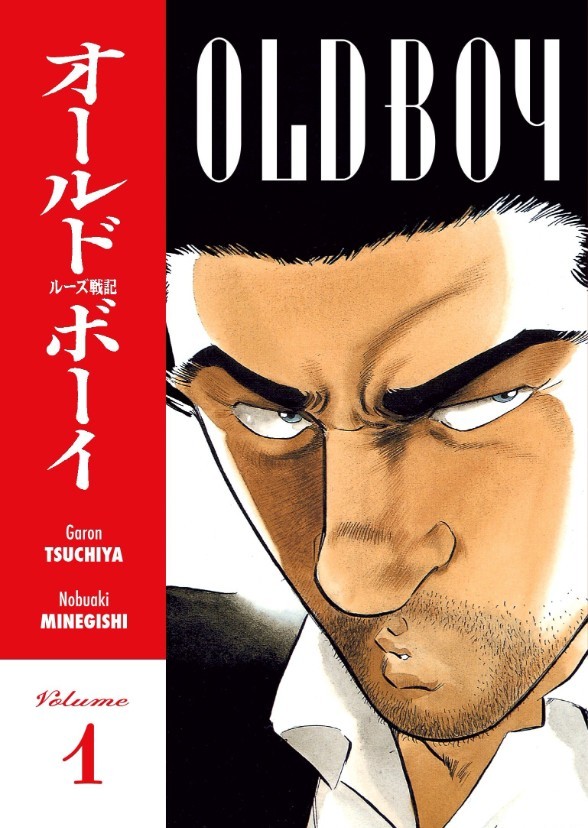 Oldboy (2023)
