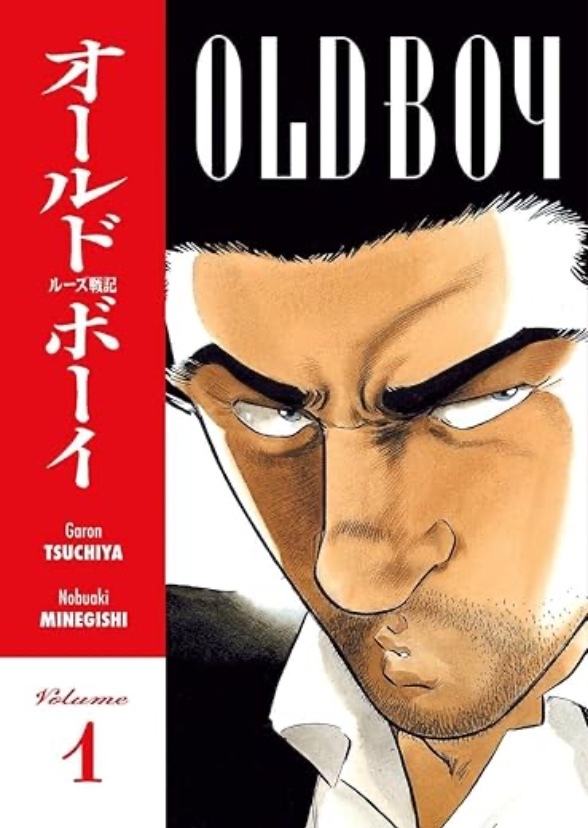 Oldboy (Japanese) (Manga direct adaptation)