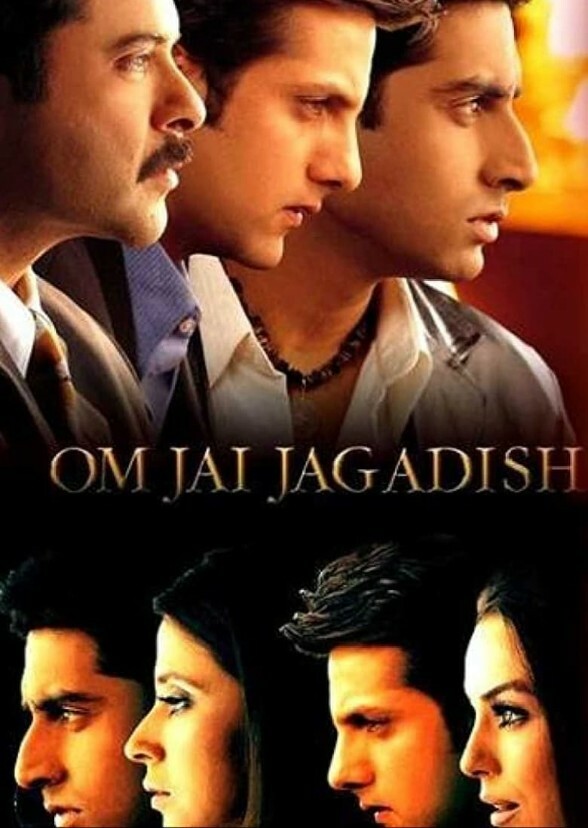 Om Jai Jagadish (2022)
