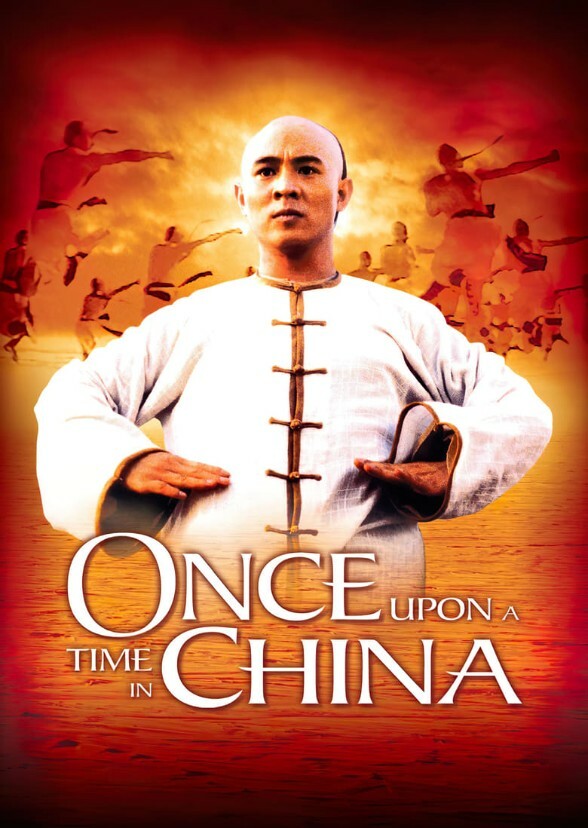 Once Upon A Time In China