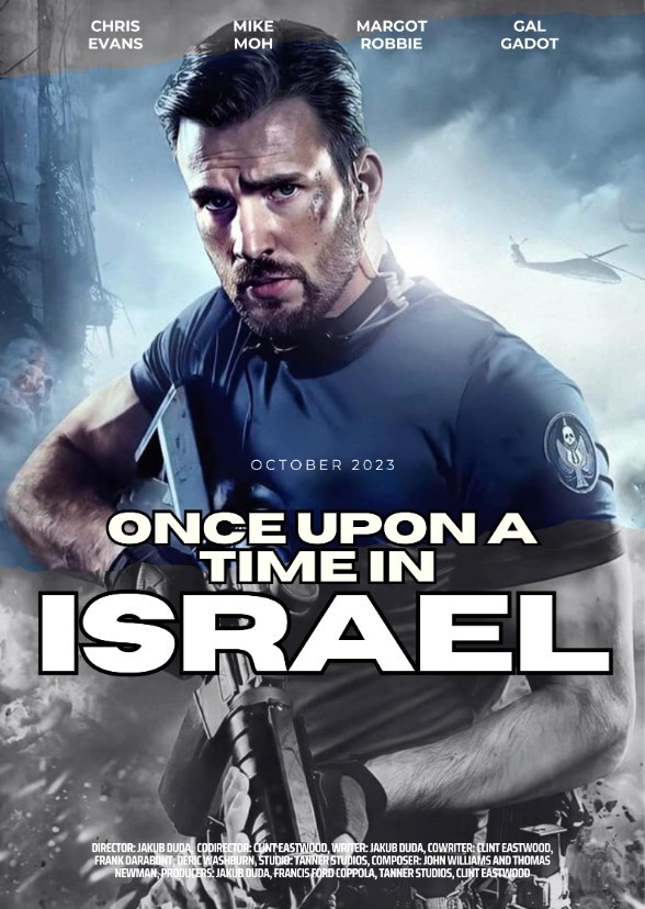 Once Upon A Time In Israel