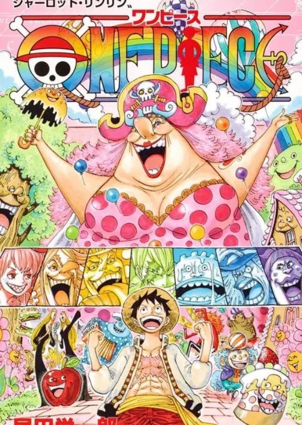 When Will Whole Cake Island Arc Be Dubbed One Piece Whole Cake Island Arc Fan Casting on myCast