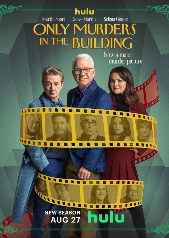 Only Murders in the Building [Recast]