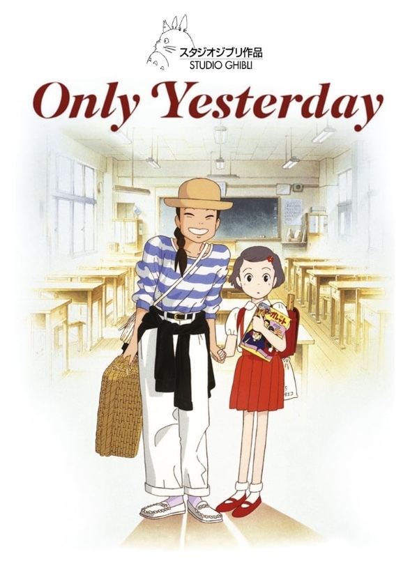 Only yesterday 
