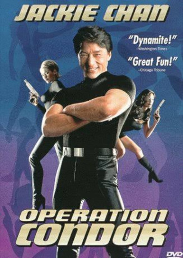 Operation Condor.