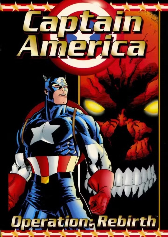 Operation: Rebirth (1999)