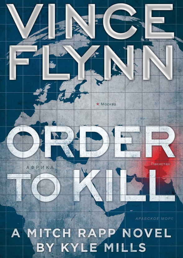 Order to Kill
