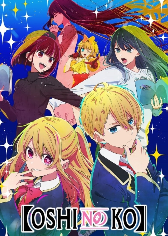 Oshi No Ko America L.A. Series
