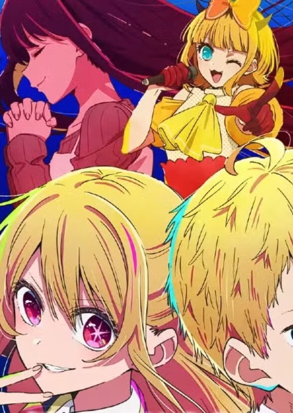 Oshi No Ko (American version)