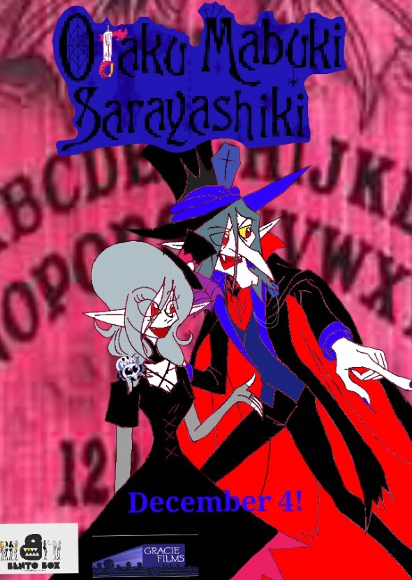 Otaku Mabuki Sarayashiki