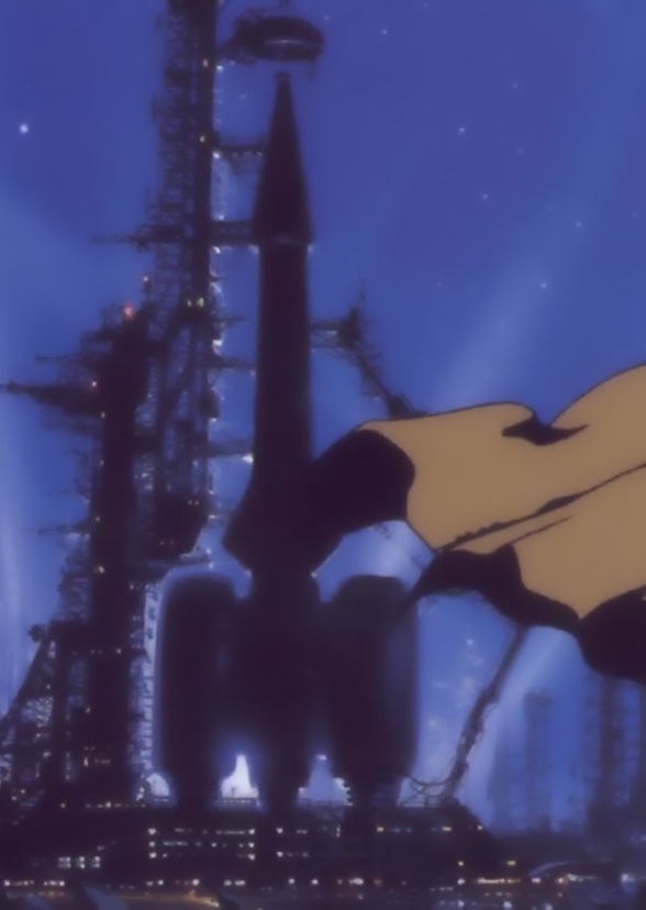Outlaw Star