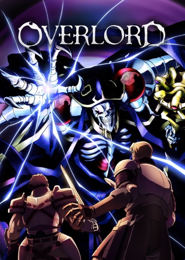 Overlord