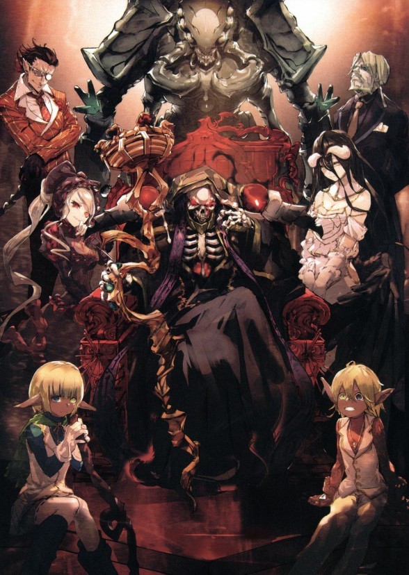 Overlord