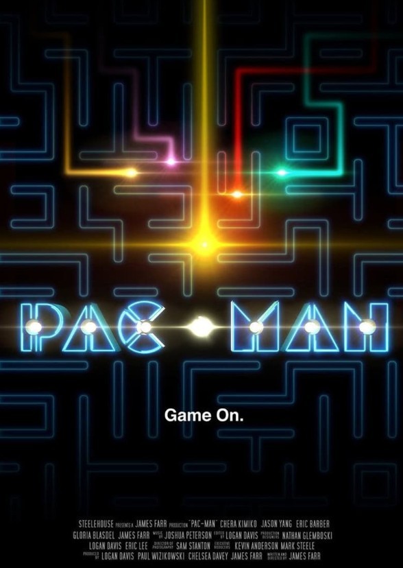 Pac Man Movie (2023)