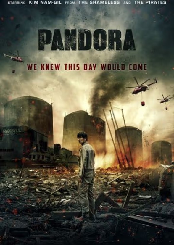 Pandora (2018) Directed by Park Jung-woo - Zombie Film