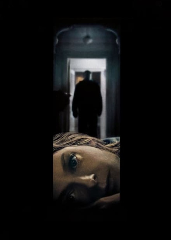 Panic Room (2022)