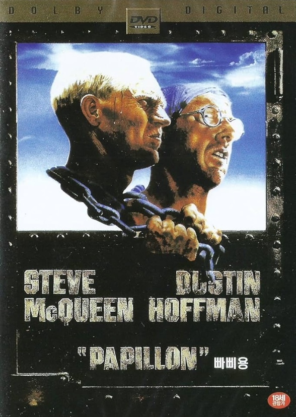Papillon (2023)
