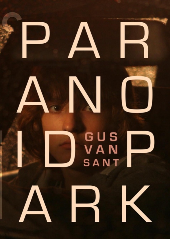 Paranoid Park (2017)