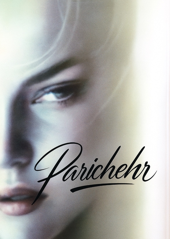 Parichehr