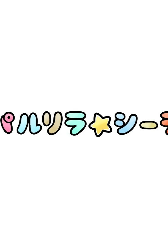 Marupop