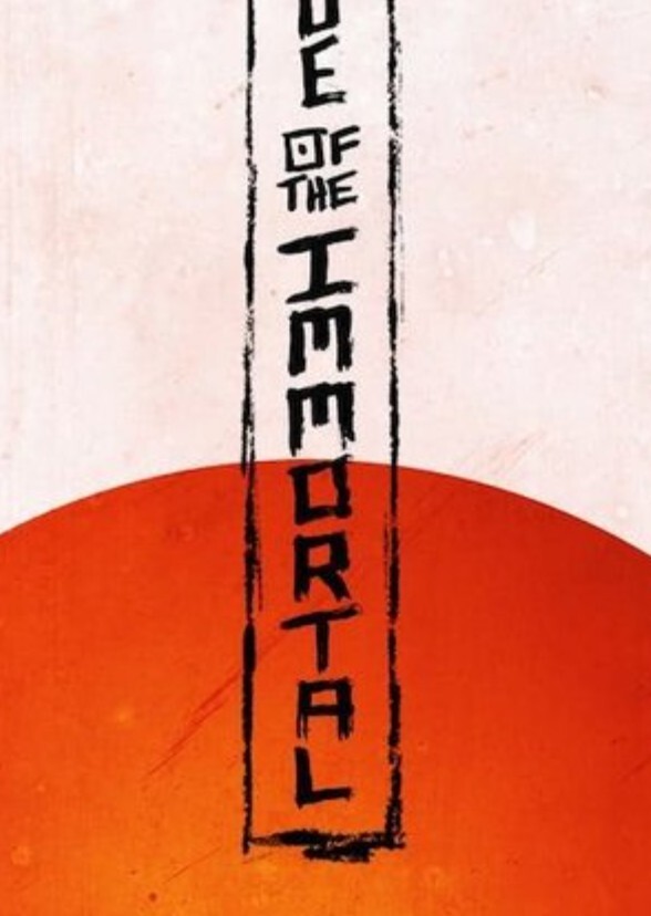 Path of the Immortal