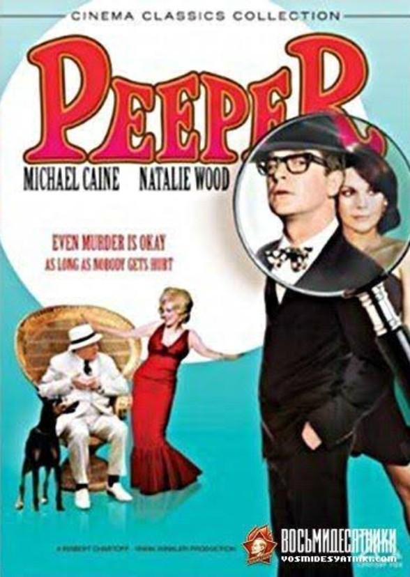 Peeper