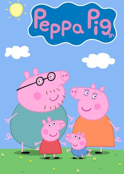 Peppa Pig The Movie Fan Casting Poster
