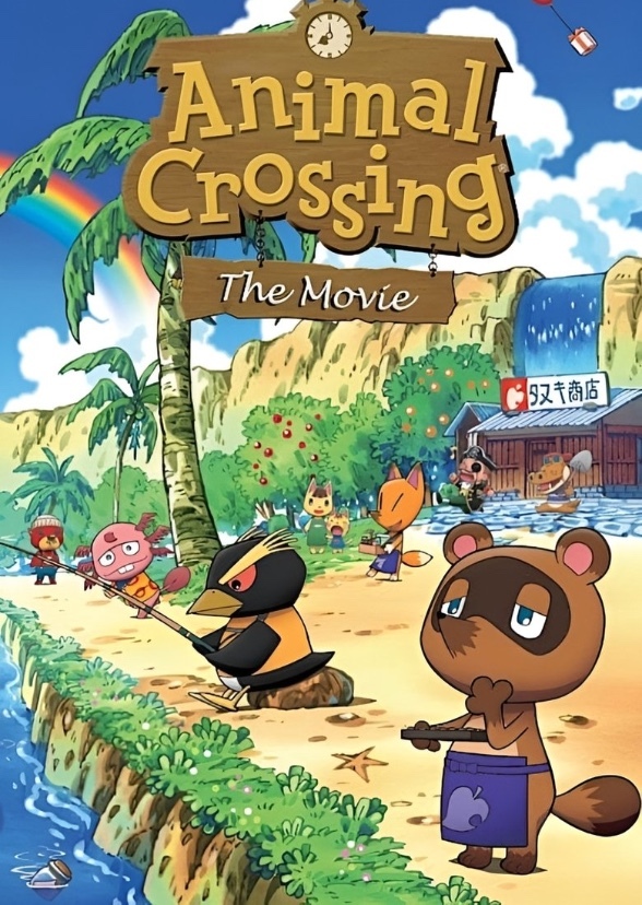 Peppy Villagers Animal Crossing Cast
