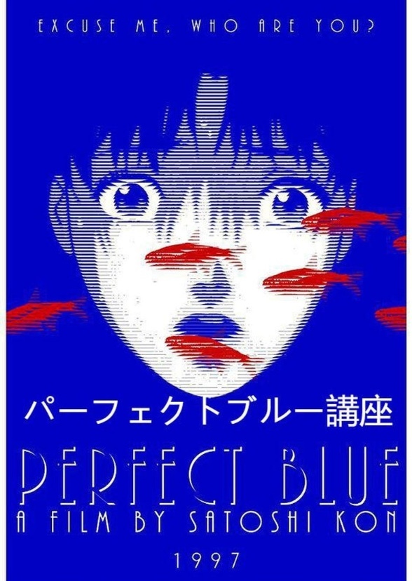 Perfect Blue (American 1978 Live Action)