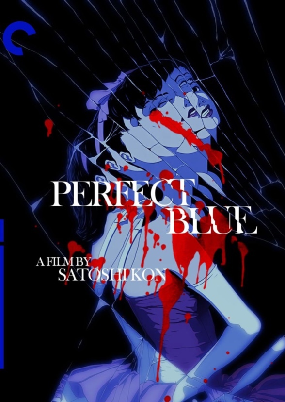 Perfect Blue (2007)