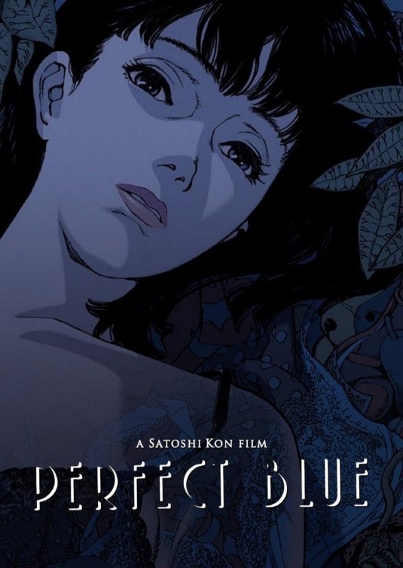 Perfect Blue