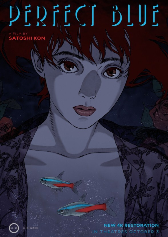 Perfect Blue (live action adaptation)