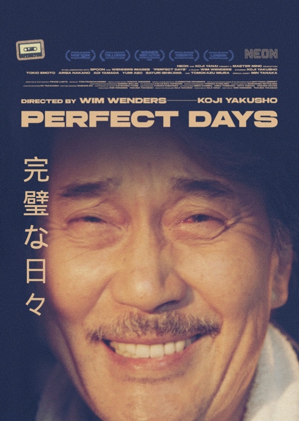 Perfect Days (Mexican Cast)