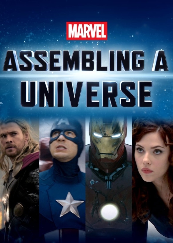 Perfect MCU