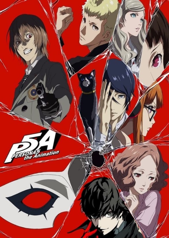 Persona 5 Royal USA