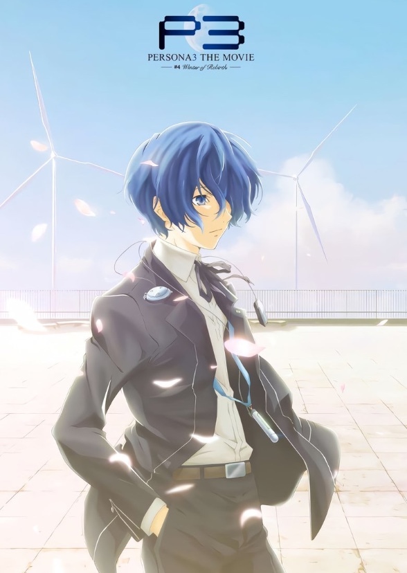Persona: The Dark Hour