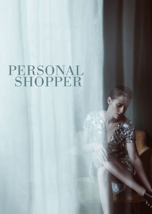 Personal Shopper (2007)