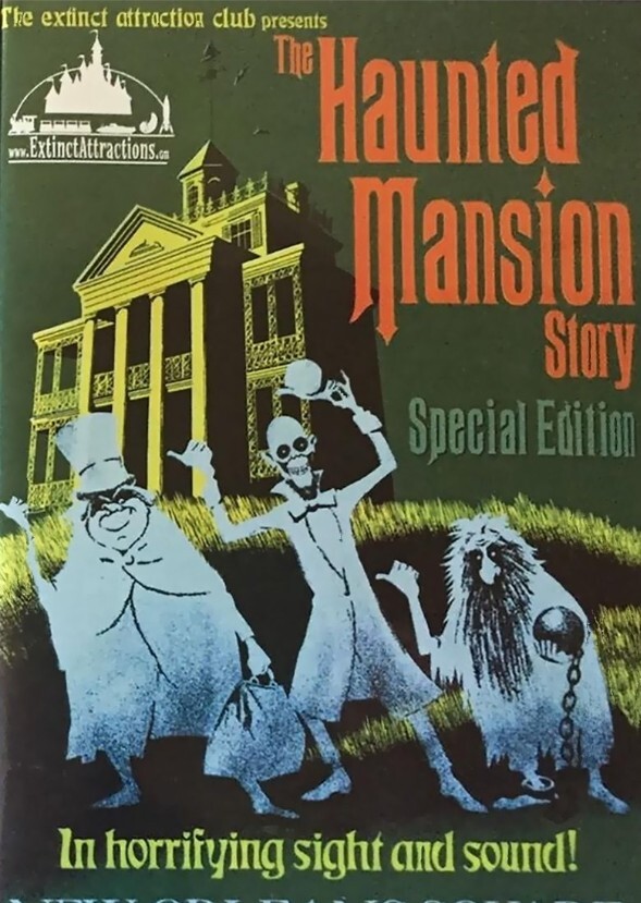 Phantom's voyage