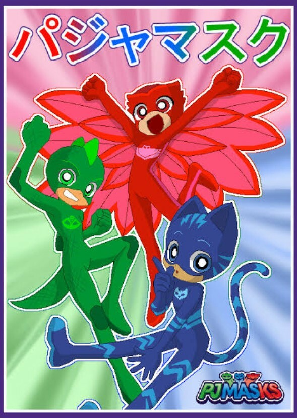 PJ Masks(anime tv series) Fan Casting on myCast