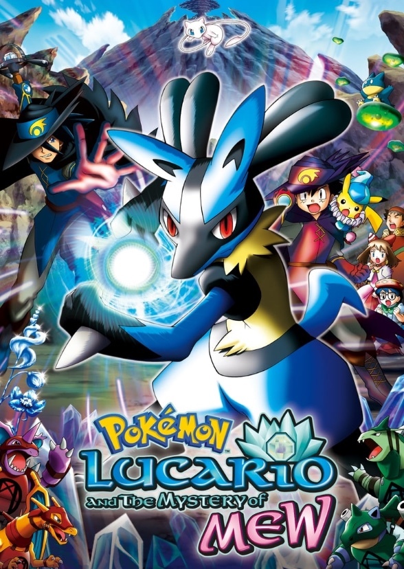 Pokekart