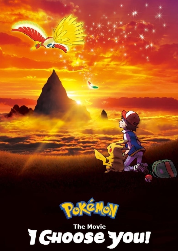 Pokémon Adventures