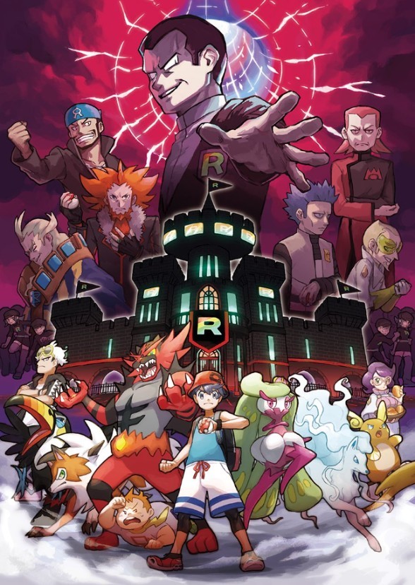 Pokemon and the multiverse of madness