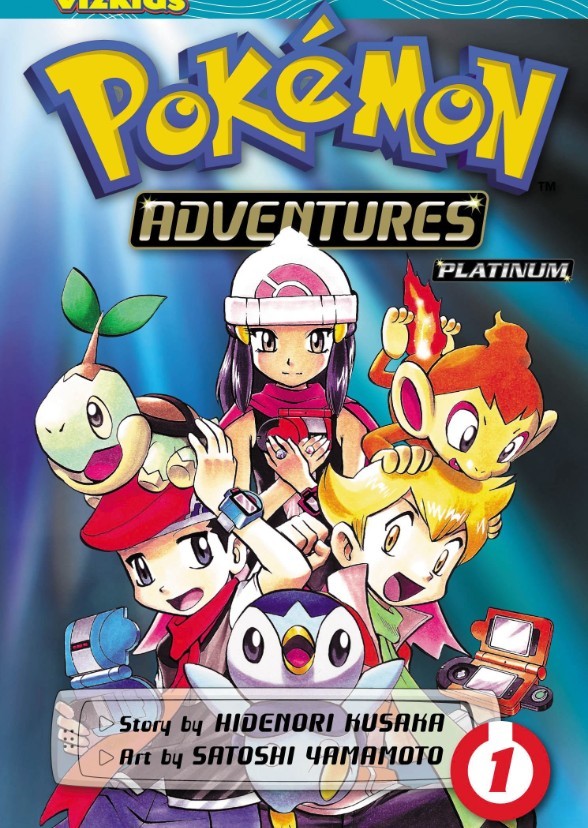 Pokémon: Diamond and Pearl (Live Action)