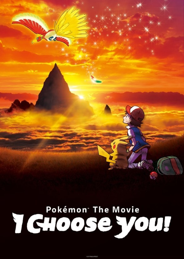 Pokemon 