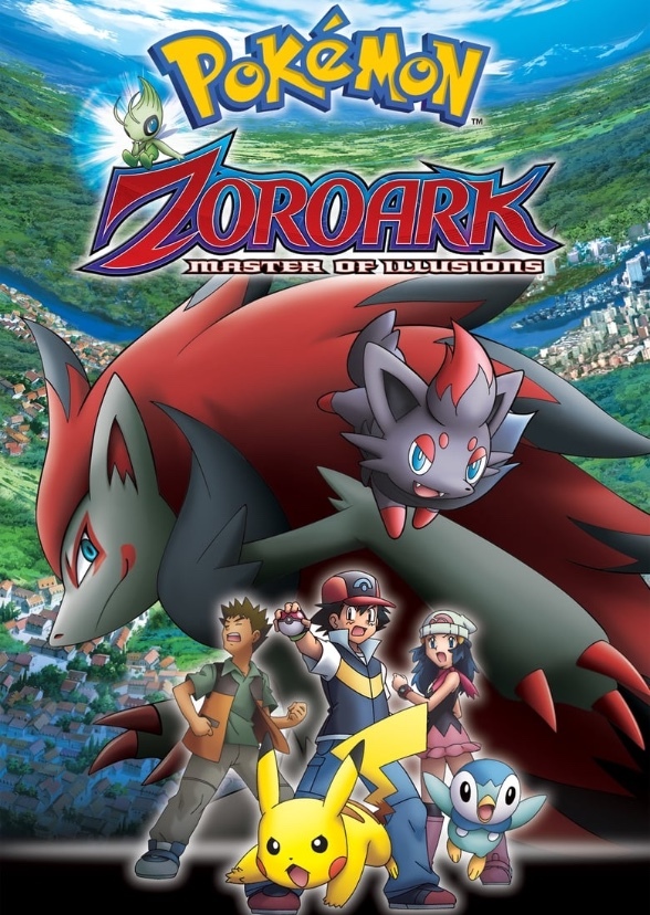 Pokémon