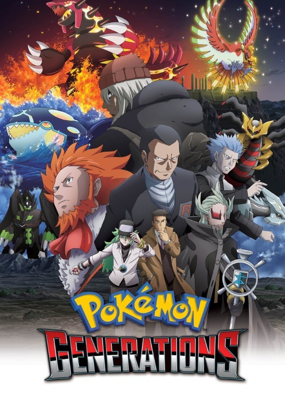 Pokemon Generations (Live Action)